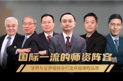 雷速体育电脑版官网下载-重磅交易达成，打造豪华阵容的简单介绍