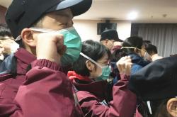 雷速体育电脑版官网下载-关于潍坊海洋志在必胜，期待胜利彩虹的信息