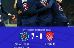 雷速体育app-欧洲俱乐部力争欧冠冠军，燃情决赛即将上演的简单介绍