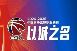 雷速体育网页版-包含新晋球队崭露头角：实力逐渐崭露锋芒的词条