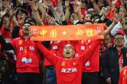 雷速体育比分官网-中国队士气高昂取得胜利信心十足