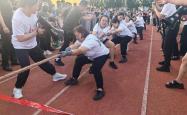 雷速体育电脑版官网-关于激烈角逐带来现场欢呼喝彩声响云端的信息