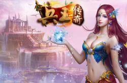 雷速体育官方-WBG轻取PSG，BDD开启传奇时刻四强赛3:2（广州）