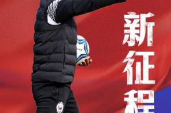 雷速体育官网首页-球队转型启动，新阵容注目执勤赛季开门红