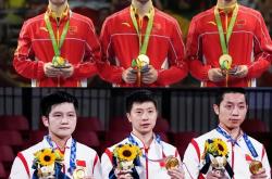 雷速体育直播官网-比利时乒乓球队绝杀日本乒乓球队，水谷隼关键制胜的简单介绍