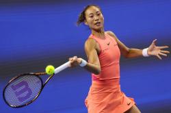 雷速体育直播官网-冷门频出！网球战况跌宕起伏的简单介绍