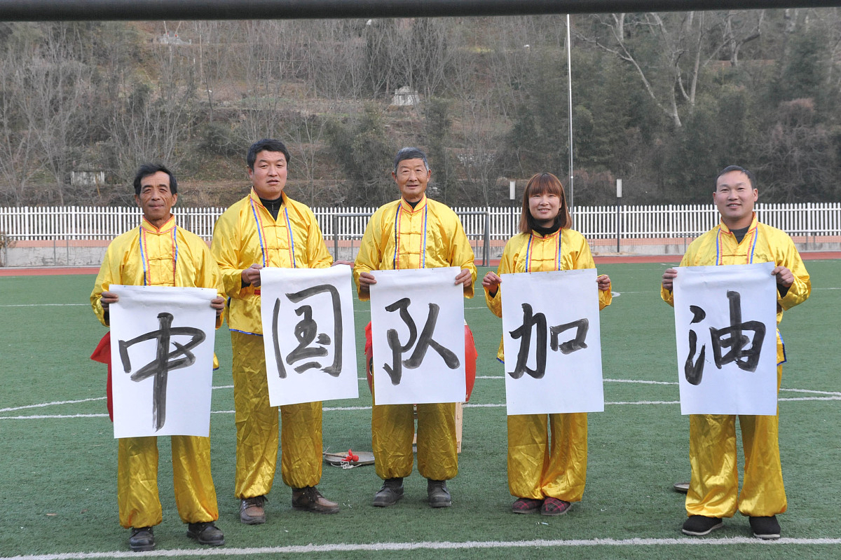 关于球队实力大增，国家队士气高昂的信息