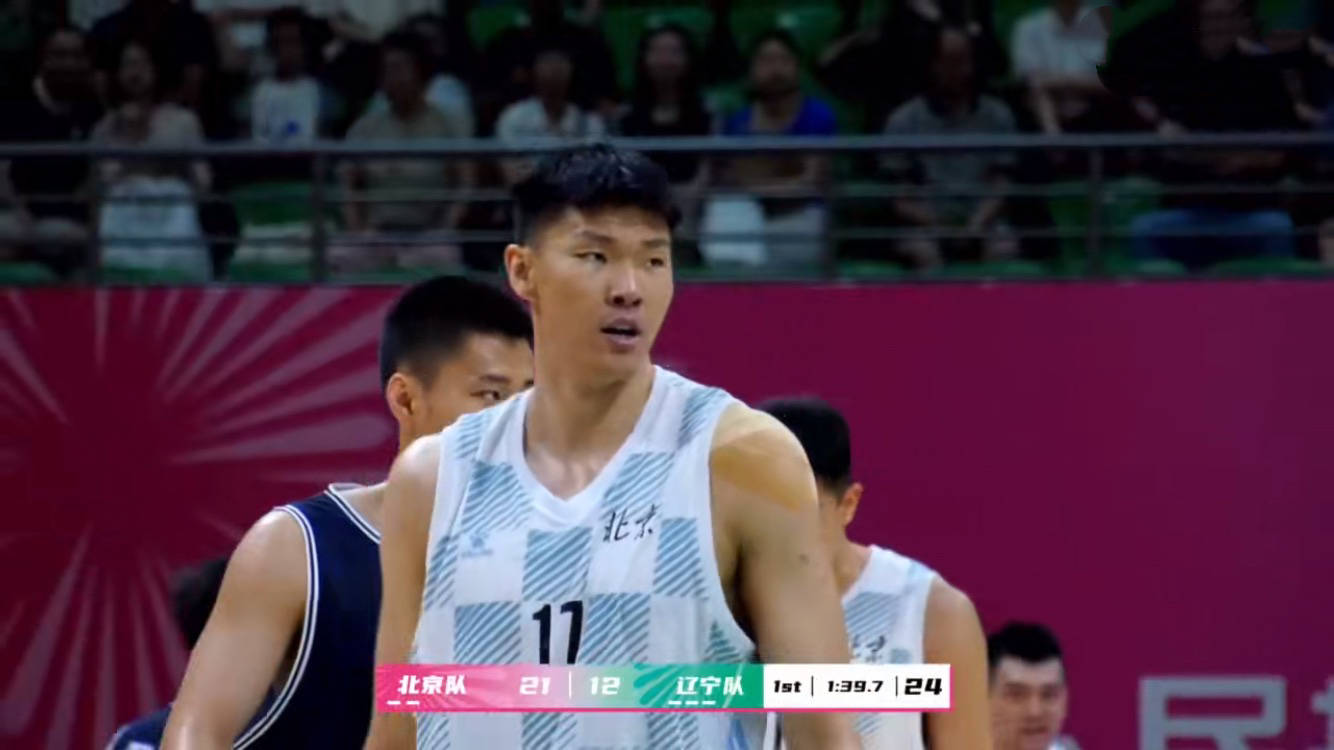 北京男篮胜辽宁队，结束对手连胜