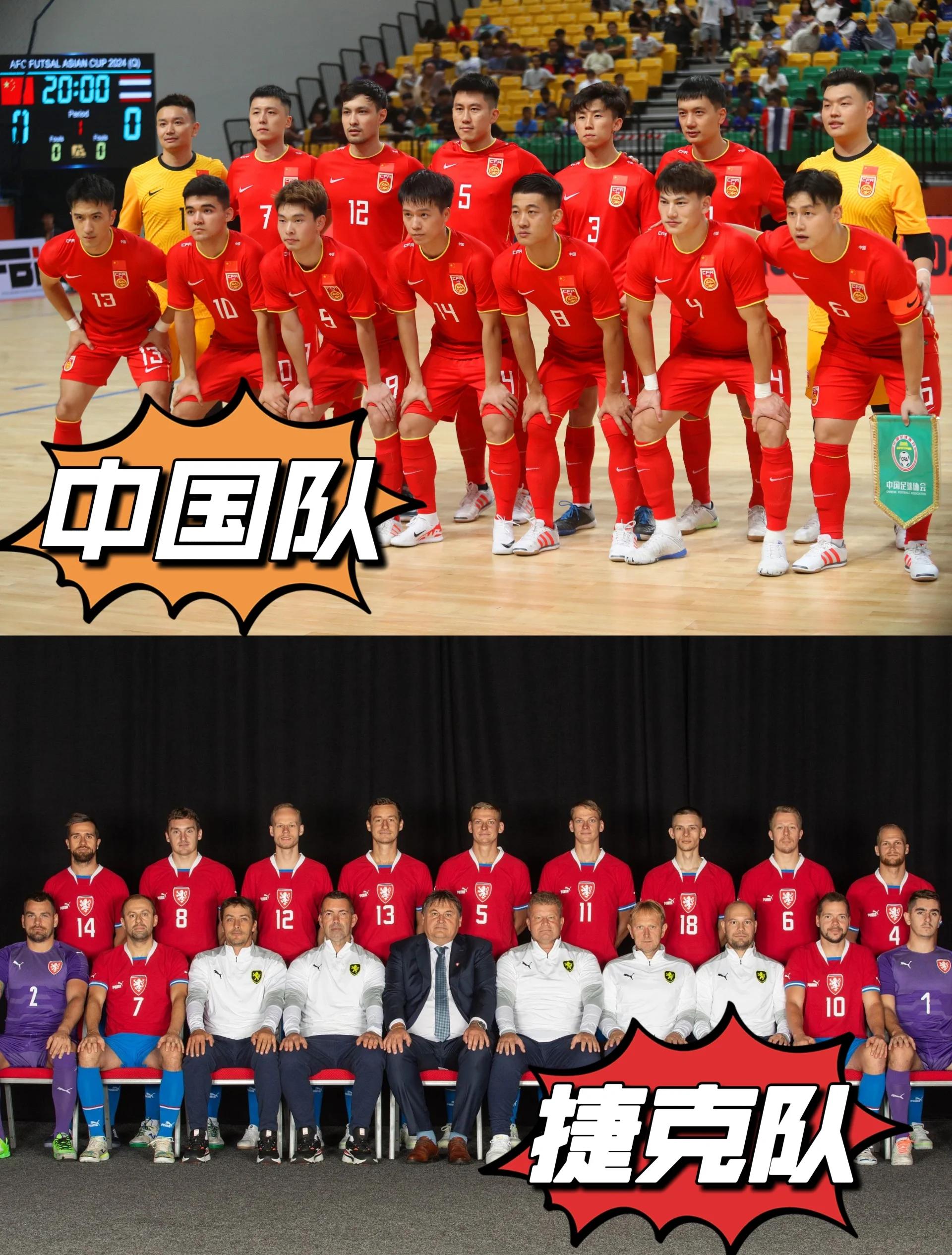 足球比拼激烈，观众心潮澎湃的简单介绍