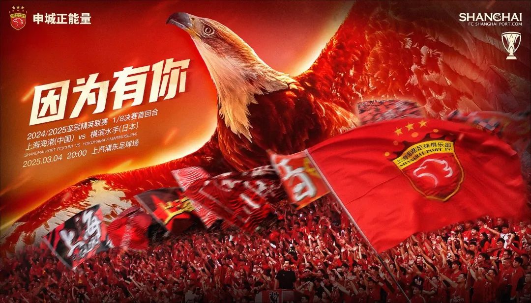 球队备战新赛季，胜负皆有可能