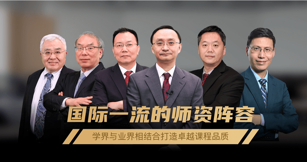 重磅交易达成，打造豪华阵容的简单介绍