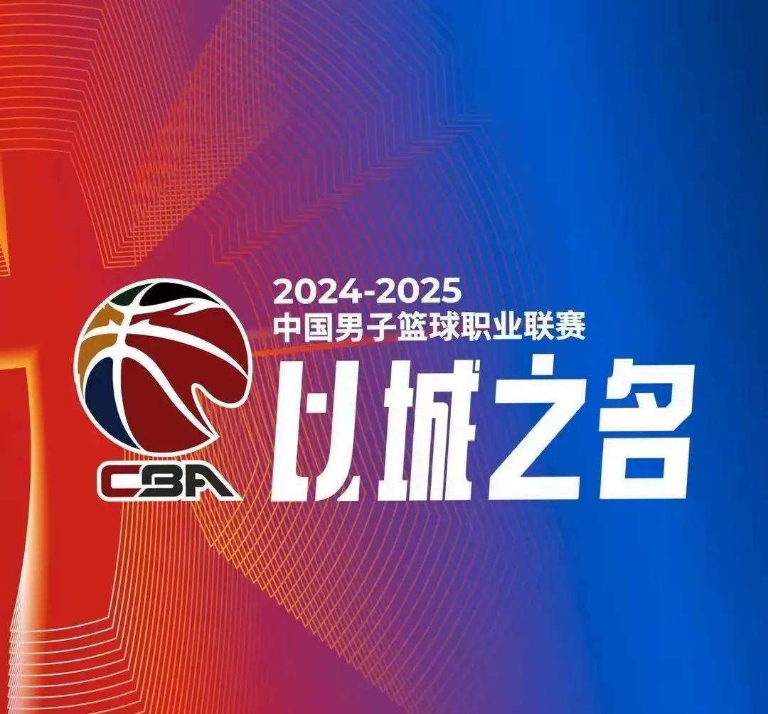 包含新晋球队崭露头角：实力逐渐崭露锋芒的词条