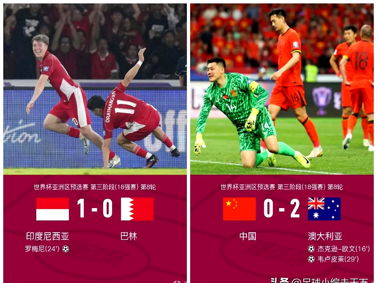 关于激烈竞争！强队碰撞，谁将笑到最后？的信息