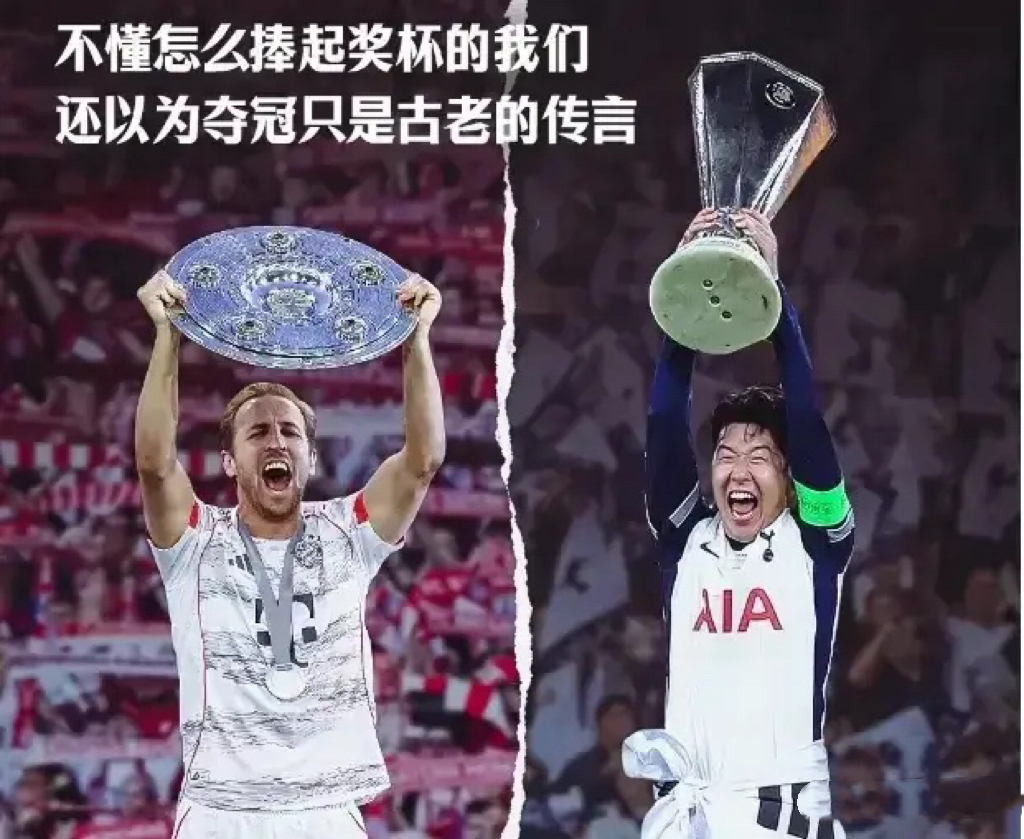 门兴狂胜，横扫欧冠对手的简单介绍