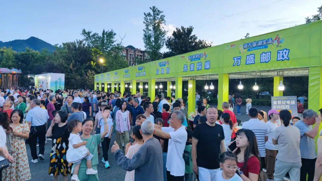 关于激烈角逐带来现场欢呼喝彩声响云端的信息
