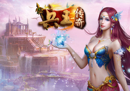 WBG轻取PSG,BDD开启传奇时刻四强赛3:2(广州) WBG轻取PSG,BDD开启传奇时刻四强赛3:2(广州)