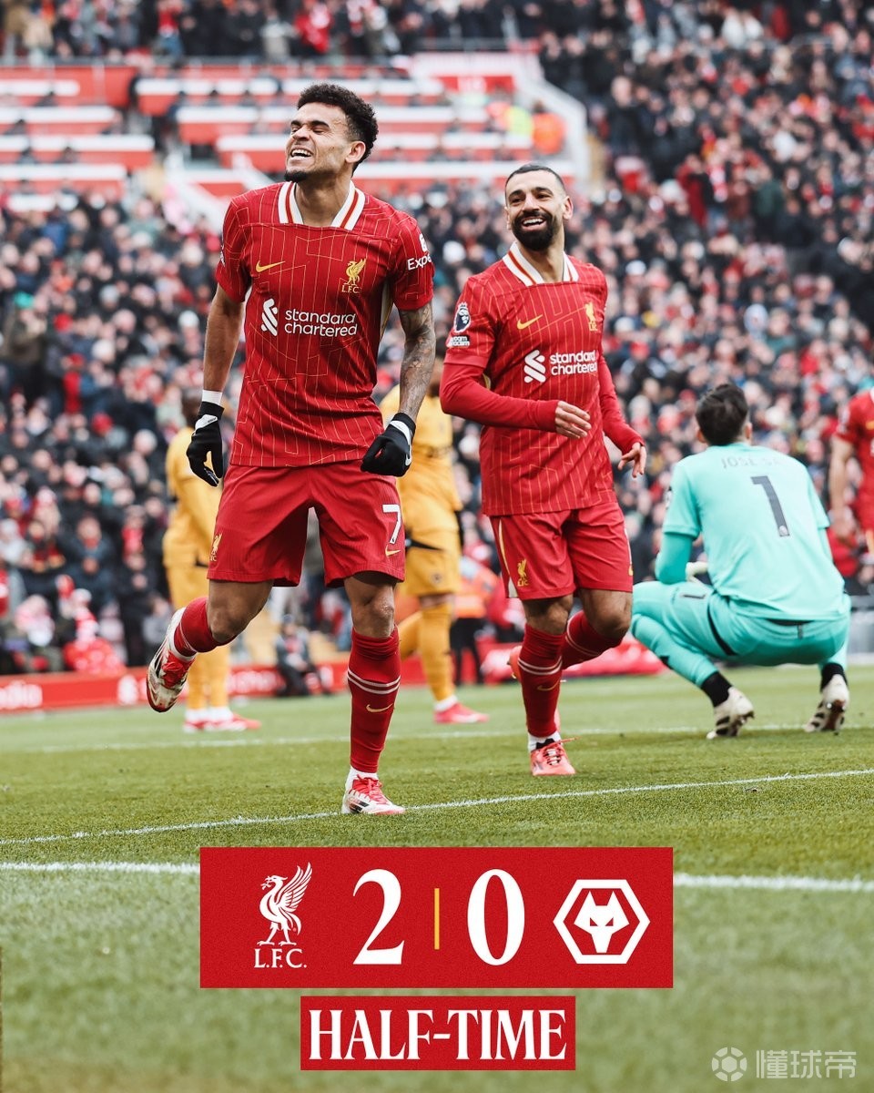 利物浦主场失利，小组出线希望渺茫的简单介绍