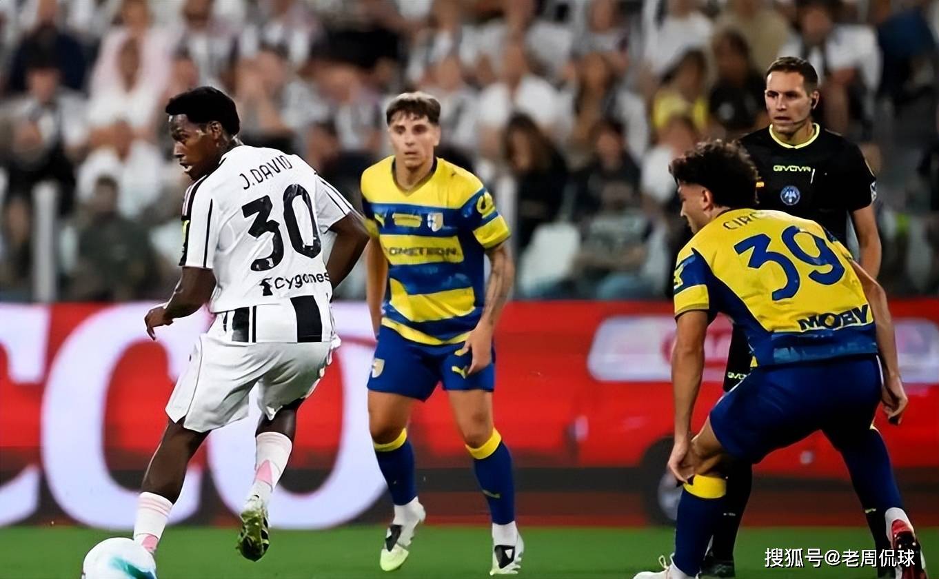 尤文图斯客场不敌布拉格斯巴达，小组出线存疑