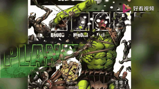 星球巨人争夺中国篮球联赛亚军 星球巨人争夺中国篮球联赛亚军