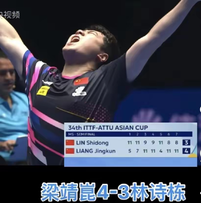 英国乒乓球队爆冷日本乒乓球队,许昕送出助攻的简单介绍 英国乒乓球队爆冷日本乒乓球队,许昕送出助攻的简单介绍